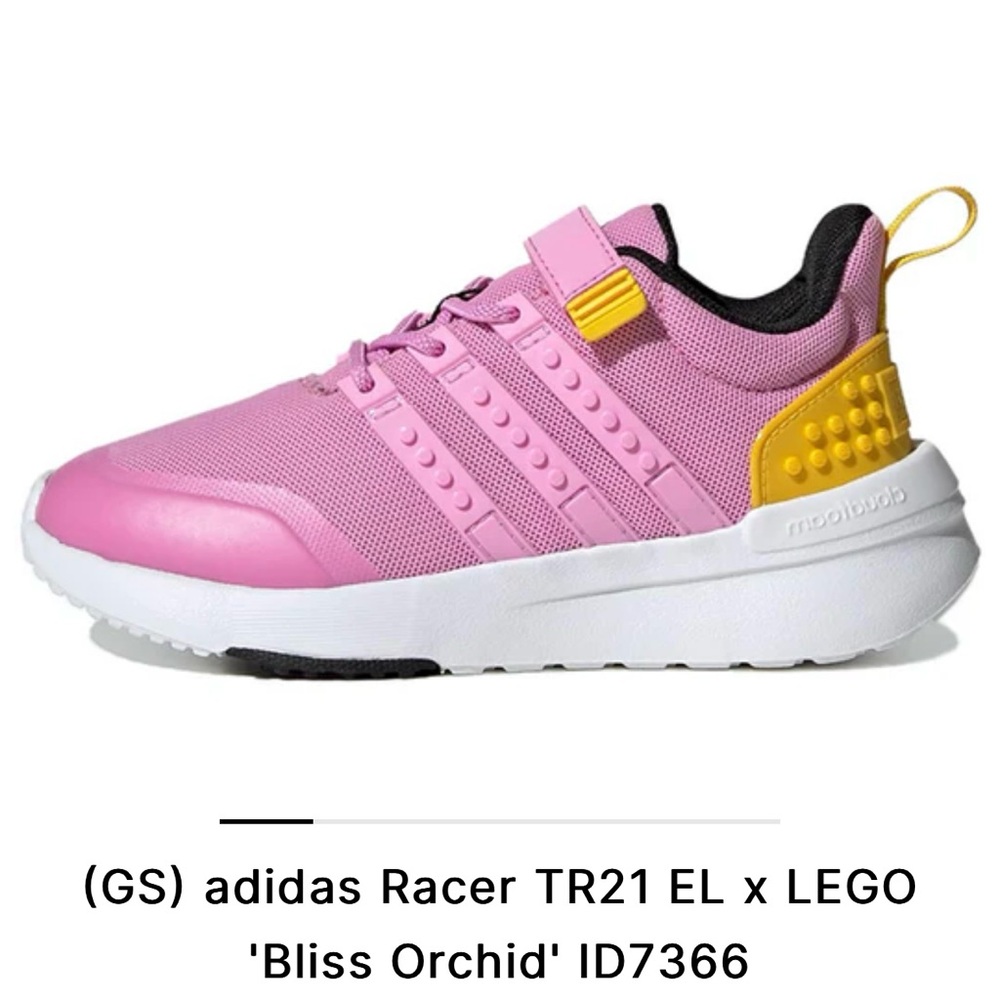 NEW IN BOX Adidas Lego tennis shoes. Pink, yellow, white LEGO shoes
